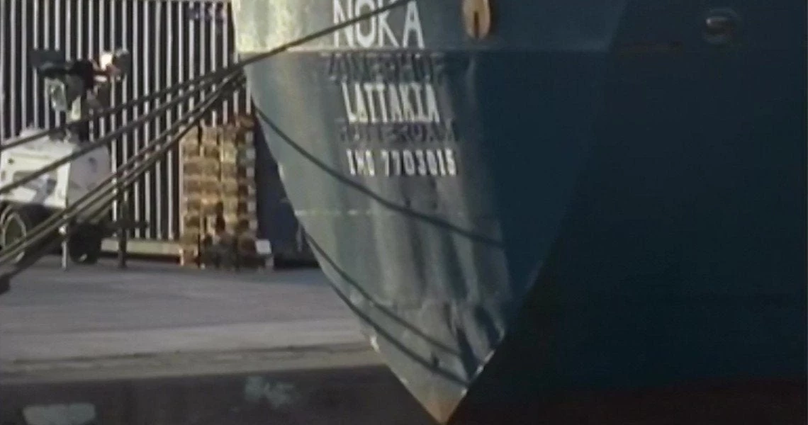 Πλοίο με τόνους χασίς σε μορφή… σοκολάτας στην Κρήτη – Τα κοντέινερ είχαν διπλό πάτο